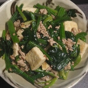 ♪やさしい醤油餡♡豆腐とほうれん草の挽肉炒め♪